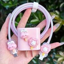 5 件 3D 卡通冰淇淋爪充电器头和手机线保护器，兼容 Apple 18W/20W - 粉色 - 查看 3