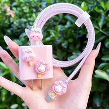 5 件 3D 卡通冰淇淋爪充电器头和手机线保护器，兼容 Apple 18W/20W - 粉色 - 查看 5