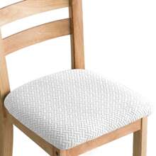 1/4/6 Pieces Of Starlink Chair Covers, Stretchable, Detachable And Washable Chair Protection Covers For Dining Chairs, Suitable For Home Decoration In Hotels, Restaurants And Banquets.