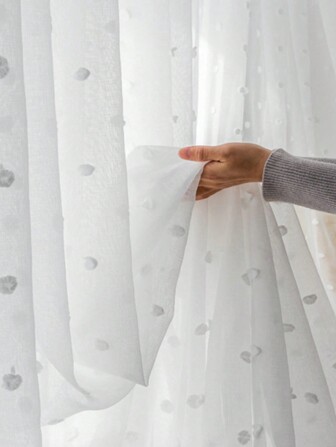 2 件装简约白色蓬松球装饰窗帘，适用于厨房、客厅、阳台