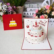 1 张 3D 生日快乐贺卡、生日蛋糕图案 3D 贺卡、生日邀请函、生日快乐礼品卡 - 彩色 - 查看 2