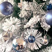 2024 Quả bóng Giáng sinh mới, Bộ 45 quả bóng Giáng sinh bằng đá Rhinestone màu xanh lam & vàng/bạc, Đồ trang trí cây thông Noel, Bộ đồ trang trí bóng Giáng sinh, Dùng để trang trí cây thông Noel, Trang trí tiệc cưới ngày lễ, Bộ đồ trang trí Giáng sinh sang trọng bằng đá Rhinestone màu xanh lam & vàng/bạc Quà tặng tốt nhất - Nhiều màu - Xem 10