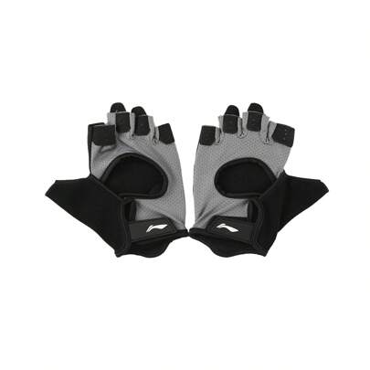 LI-NING Sports Gloves Unisex Protective Gear Professional Sports AXWU047