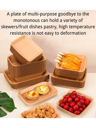 一次性牛皮纸盘子长方形纸盘一次性圆形纸盘托盘水果烧烤盘野餐手工包装