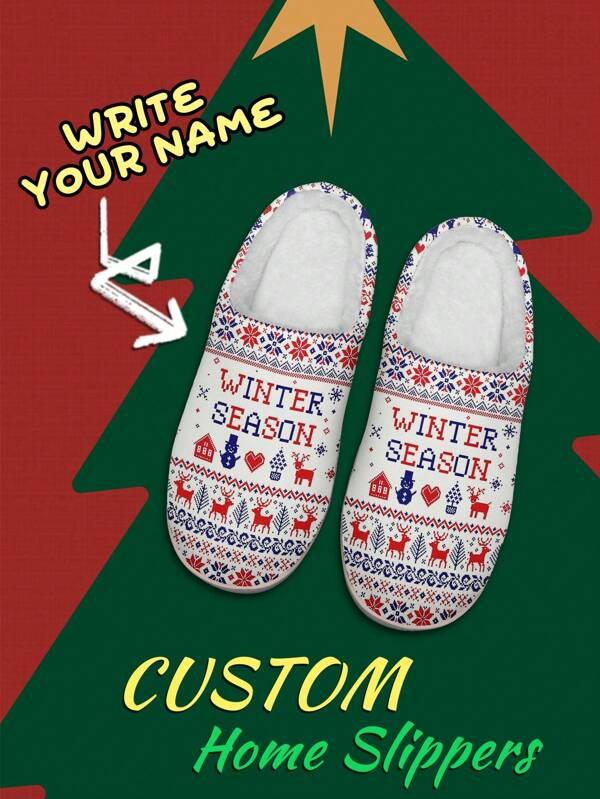 Women's Name Custom Christmas Slippers, Christmas Pixel Grid Designed Lightweight Comfortable Soft Bottom Slippers For Women, Personalized Fun Christmas Gift For Mom/Dad/Her/Him/Girlfriend/Boyfriend/Wife/Husband/Friend