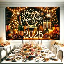 Happy New Year 2025 Polyester Backdrop Perfect For Party & Outdoor Decorations, Home & Garden Celebrations - 1pc - View 3