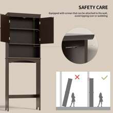 66" Above Toilet Storage Cabinet, Toilet Storage Rack, Bathroom Cabinet With Adjustable Shelves And Open Cabinet, Toilet Furniture, Freestanding Shelves For Bathroom Above Toilet, Space Saving Large Above Toilet Cabinet - Nâu sẫm - Xem 6