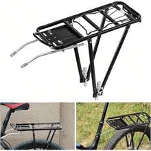 Fahrrad Gepäckträger hinten, Alu Fahrradständer, Gepäckträger Mountainbike verstellbar für 26/28 Zoll Fahrräder, mit Federklappe Spanngurt und Reflektorhalter - Variante1 - Übersicht 2