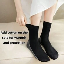 10 đôi tất nhung dày ấm chống đóng băng mới, đàn hồi cao thoải mái cho nam và nữ, tất ống giữa thời trang đơn giản, thoáng khí, chống mùi, đế chống mài mòn, tất chống trượt - Nhiều màu - Xem 1