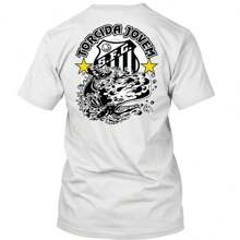 Printed Sports Shirt For The Peixe Team, Young Fans - 白色 - 查看 2