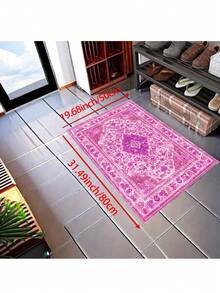 1pc Machine Washable Polyester Doormat/Area Rug For Kitchen, Bedroom, Living Room Decoration - Multicolor - View 23