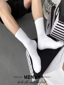 6 双黑白运动休闲透气纯色中筒男士袜子 - 彩色 - 查看 10