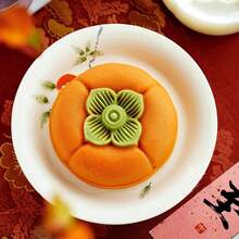 Khuôn làm bánh trung thu hình quả bí ngô Halloween 250g Khuôn ép bánh quy hình quả hồng lớn Bánh quy tráng miệng Bánh nướng Trang trí tiệc DIY Dụng cụ - Màu be - Xem 2