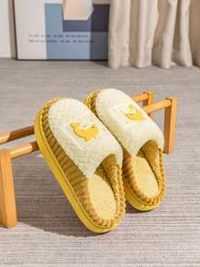 Dép mùa đông hoạt hình dễ thương, đế EVA mềm mại, ấm áp, thoải mái, chống trượt cho nữ, nhẹ và bền - Màu vàng - Xem 1