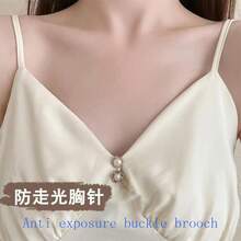 50 cái/gói Ghim cài áo bằng nhựa ABS chống nhìn trộm họa tiết hoạt hình dễ thương, mùa xuân/hè - nhiều màu - Xem 7