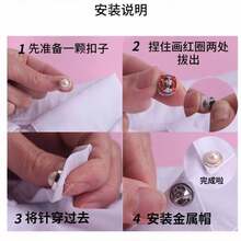 50 cái/gói Ghim cài áo bằng nhựa ABS chống nhìn trộm họa tiết hoạt hình dễ thương, mùa xuân/hè - nhiều màu - Xem 2