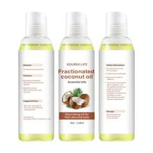 KOURUILIFE 载体油 荷荷巴油 椰子油 甜杏仁油 橄榄油 蓖麻油 摩洛哥坚果油 迷迭香油 玫瑰果油 天然身体油 保湿护肤油 冷榨基础油 118ML - 多色 - 查看 12