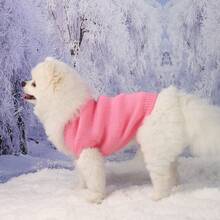 1 件宠物开衫无领，秋冬季适合猫狗保暖 - 淺粉色 - 查看 8