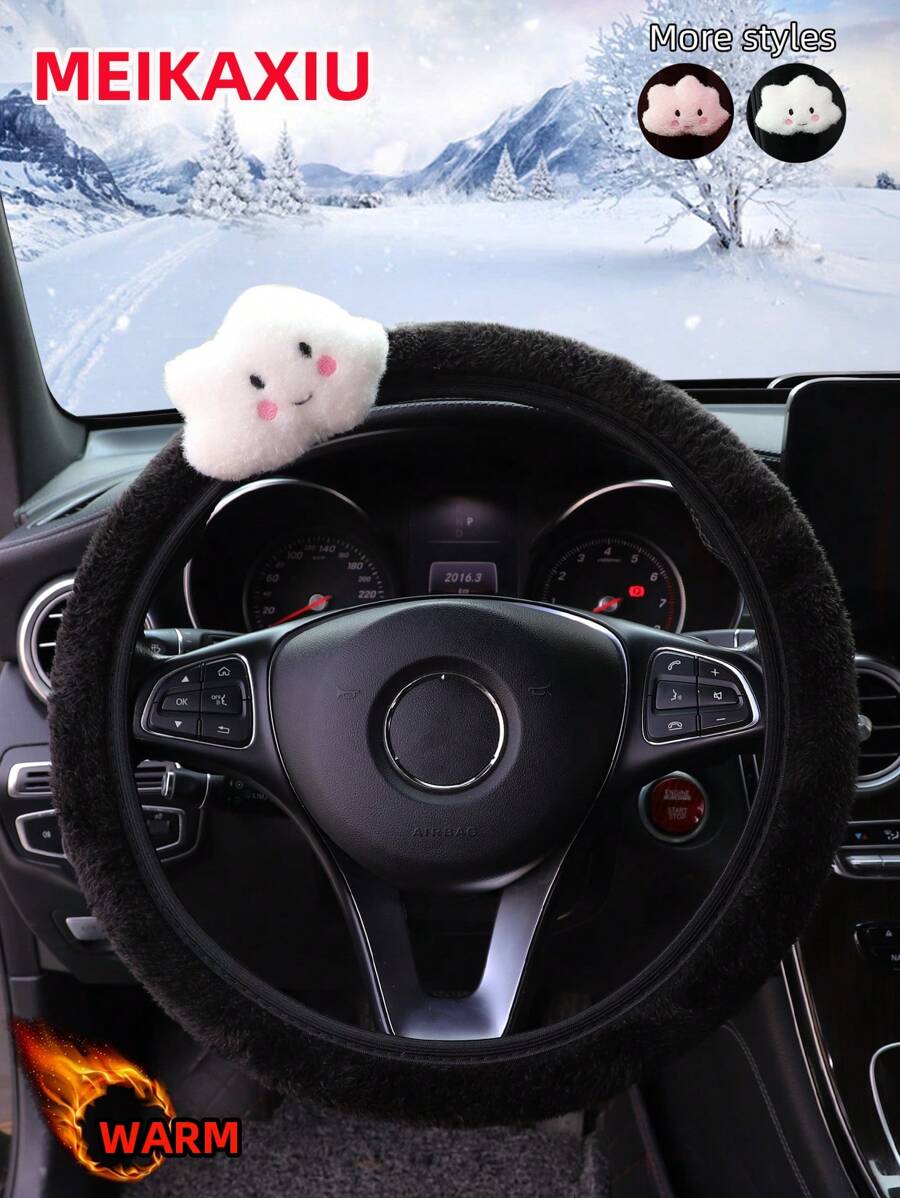 MEIKAXIU 1pc Fluffy Warm Car Steering Wheel Cover, Cute Cartoon White & Pink Cloud Design, Suitable For 15-Inch Steering Wheel, Car Interior Accessories, Winter - 均碼 - 查看 1