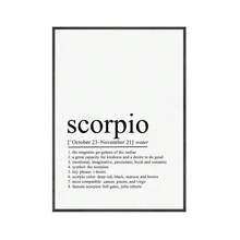 1 件白羊座星座印刷品星座定义星座名言海报印刷品帆布画墙壁艺术图片客厅家居装饰无框架 - 彩色 - 查看 43