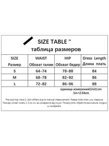 Women Long Patchwork Skirt, Adults Vintage Elegant Flower Print Pleated Skirt Brown - Marrón - Ver 9