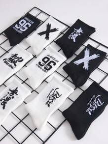 4双装男士黑白时尚街头风字母印花运动中筒袜，防滑、防摩擦、吸湿排汗、防臭，适合篮球、足球等运动，四季皆宜。 - 彩色 - 查看 2