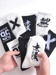 4双装男士黑白时尚街头风字母印花运动中筒袜，防滑、防摩擦、吸湿排汗、防臭，适合篮球、足球等运动，四季皆宜。 - 彩色 - 查看 4