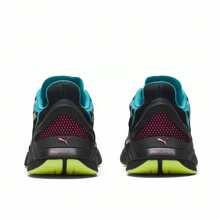 Puma Ultraride Fm Xtreme 女式轻便跑鞋 - 黑色 - 查看 5