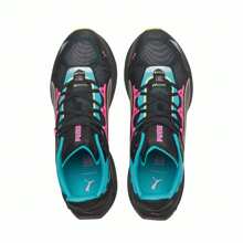 Puma Ultraride Fm Xtreme 女式轻便跑鞋 - 黑色 - 查看 4