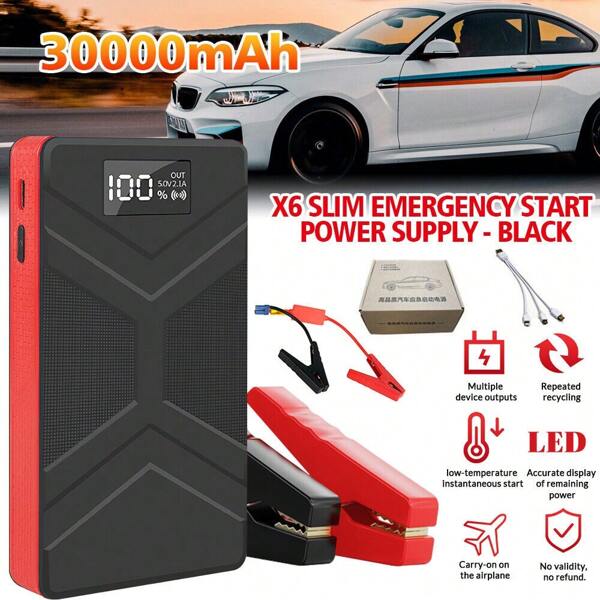 1er-Pack schwarze Autobatterie-Starthilfe, 30000 mAh Notstartstromversorgung, tragbare Auto-Starthilfe, Auto-Starthilfe mit Netzteil