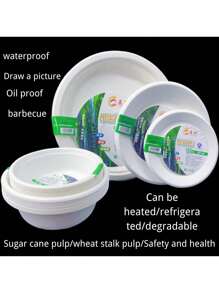 一次性牛皮纸盘子长方形纸盘一次性圆形纸盘托盘水果烧烤盘野餐手工包装 - B款 - 查看 7