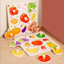 木制形状识别拼图游戏，颜色识别和形状匹配玩具，增强手眼协调能力、认知配对和形状识别能力，非常适合圣诞节和 - 彩色 - 查看 4