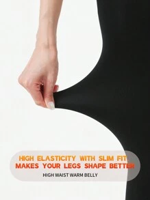 女士羊毛内衬打底裤，保暖加厚，弹力紧身裤，收腹提臀，九分裤长，冬季穿着舒适