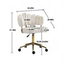 Velvet Home Office Chair, Swivel Desk Chair Vanity Chair With Gold Base, Height Adjustable Swivel Task Chair Modern Shell Back Upholstered Accent Chair With Wheels For Living Room - Beige - View 7