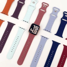 Unbeinst 1 条豹纹雕刻柔软硅胶表带，适用于 Apple Watch Ultra 系列 10 9 8 7 SE 6 5 4 3 2 1 - 艷陽色 - 查看 4