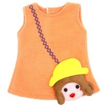 1 件 12 英寸/30 厘米玩具娃娃衣服玩具公仔配件娃娃活力彩虹独角兽元素风格儿童礼物狐狸系列涤纶材料，带配件，适合娃娃/娃娃收藏家，24 英寸娃娃，Gabby 的娃娃屋，娃娃>硅胶 - 多色 - 查看 21