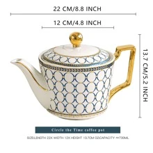 15 Pieces Elegant Ceramic Tea Service Set For 4,Tea Cup Set With Teapot, Sugar Bowl, Creamer Pitcher And Gifts Box, For Home Afternoon Tea Leisure.