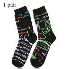 Lập trình viên, CNTT, Khoa học máy tính, Người yêu âm nhạc Tất Unisex, Phù hợp cho mọi mùa, Tất vui nhộn, Tất điên rồ, Tất nhiều màu, Ý tưởng quà tặng, Quà tặng Giáng sinh, Tất không đồng bộ, Tất chơi game mới lạ, Tất quà tặng Giáng sinh cho thanh thiếu niên, Bé trai, Bé gái, Nam, Nữ - Nhiều màu - Xem 11