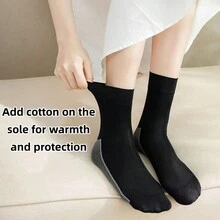10 đôi tất nhung dày ấm chống đóng băng mới, đàn hồi cao thoải mái cho nam và nữ, tất ống giữa thời trang đơn giản, thoáng khí, chống mùi, đế chống mài mòn, tất chống trượt - Nhiều màu - Xem 8