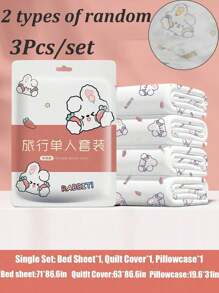 一次性加宽加大四件套，白色，一次性床单和枕套，干净卫生的旅行必备，床单和被套 - 彩色 - 查看 8