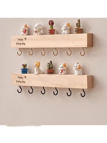 1pc Happy Ever Day Solid Wood Keyframe, Green Plants; Cute Little Cat; Cute Puppy Style, Suitable For Home Decoration, Small Object Placement, Hat Hanging, Scarf Placement, Suitable As A Gift