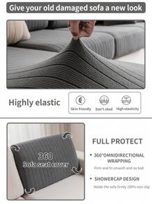 1 件弹力沙发座垫套，简约现代防滑沙发套，适合 L 形和 1/2/3/4 座沙发，四季皆宜 - 深灰色 - 查看 5