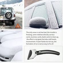 1 件长柄汽车雪铲 - 冬季刮冰器和除雪器，适用于汽车车窗和挡风玻璃的耐用橡胶铲 - 黑色 - 查看 5