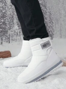 Men's Winter Snow Boots, Thermal Lined Warm Outdoor Snowboots, High-Top Anti-Slip Boots - White - View 1