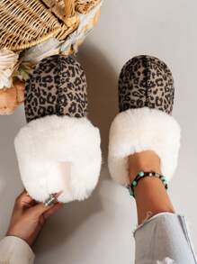 Soft Plush Lined Indoor Slippers With Non-Slip Sole For Women, Simple Fashion & Comfort, Winter - Brown - View 1