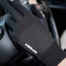 1 Pair Winter Black Warm Gloves, Elastic Windproof Waterproof Sports Gloves, Thickened Anti-Slip Touchscreen Durable Gloves, Sports Warm Gloves, Ideal Gift - Black - View 2