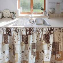 Printed Kitchen Curtain For Counter Sink 1.50m X 0.80cm Without Eyelets - Rust Brown - View 1