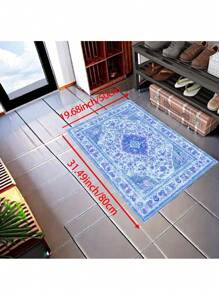 1pc Machine Washable Polyester Doormat/Area Rug For Kitchen, Bedroom, Living Room Decoration - Multicolor - View 18