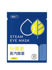 1 /5 /10 /20 /30/50PCS 蒸汽眼罩，绿色叶黄素眼罩用于遮光和睡眠，缓解眼部疲劳和干燥。 基本眼部护理，深度放松，改善电脑和手机用户的睡眠。 适合学生和白领人士。 适合便携旅行和商务旅行的防护镜，轻松享受的一件大事