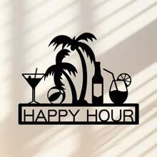 Black Metal Happy Hour Sign - Stylish Bar Wall Art For Home Decor, Outdoor And Indoor Use, Perfect For Living Room And Dining Room, Suitable For Modern Home Decor, Room Decor, Bedroom Decor, Bathroom Decor, Waterproof, Rust-Proof